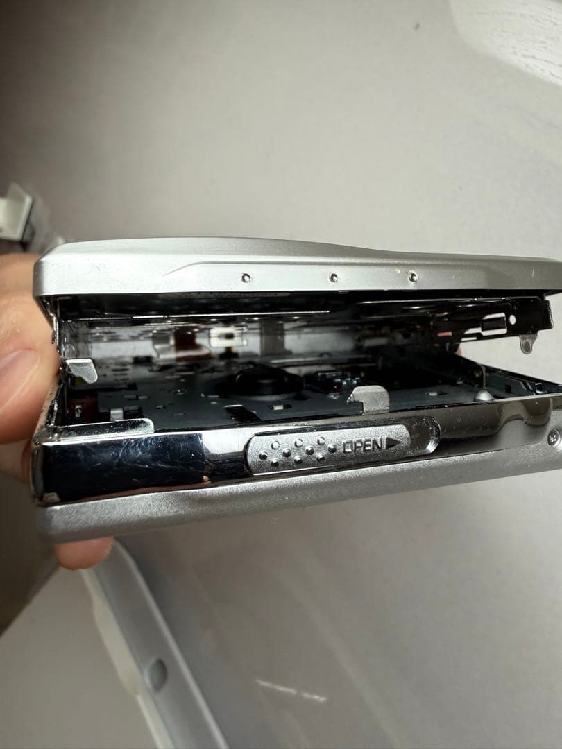 Sharp Portable Md Player Md-Dr7