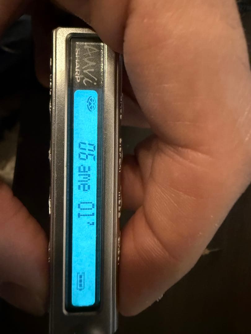 Sharp Portable Md Player Md-Dr7