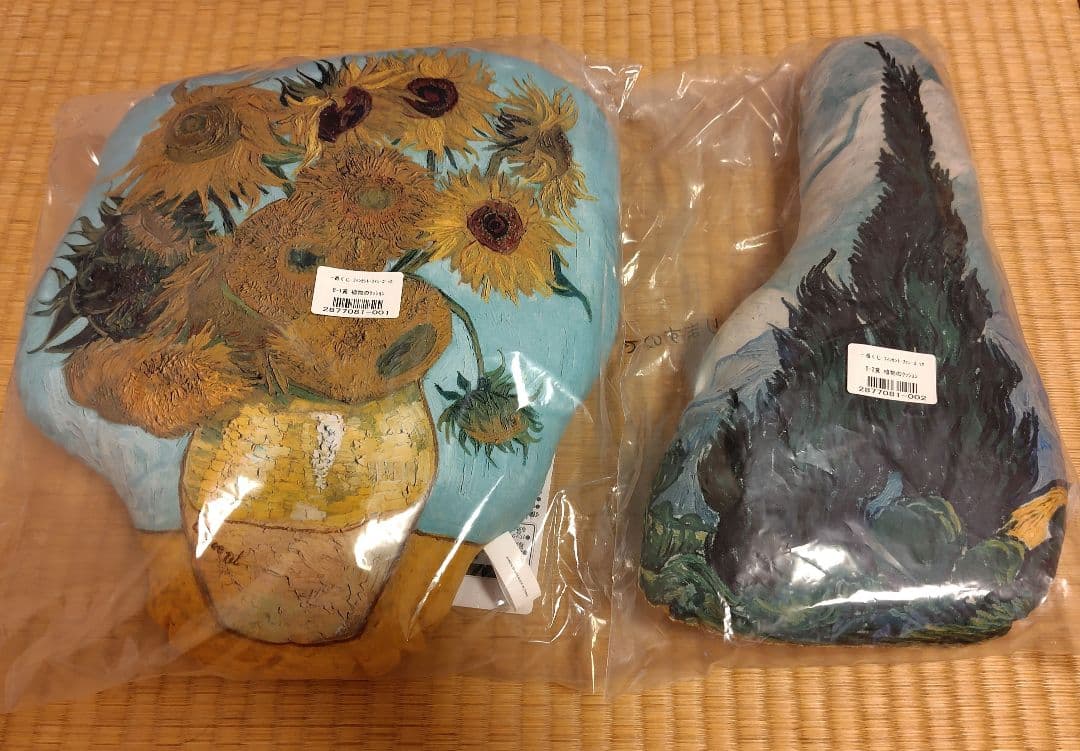Other B 2