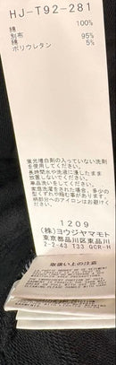 Yohji Yamamoto Pour Homme Hoodies New Era L