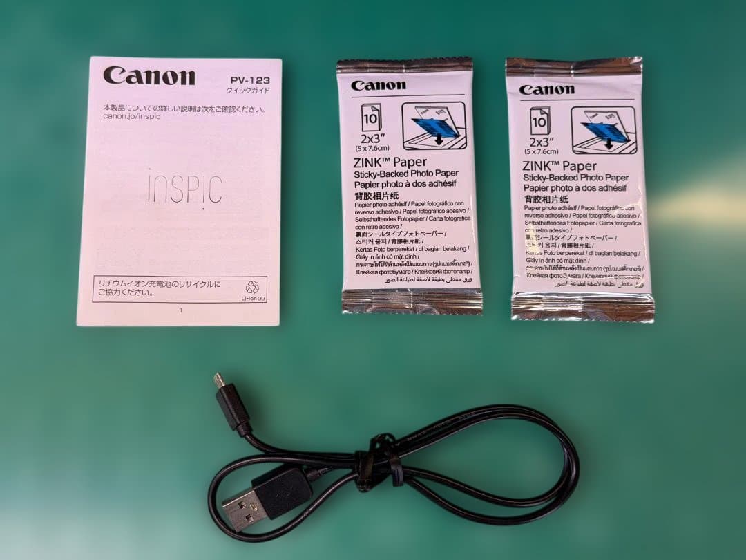 Canon Other Inspic Pv-123
