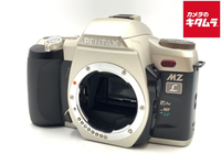Slr Camera (Film) Mz-L