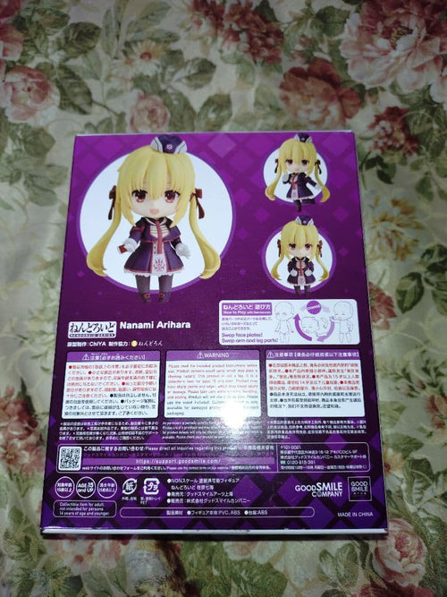Game Characters Riddle Joker Shop