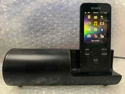Sony Digital Audio Player Black