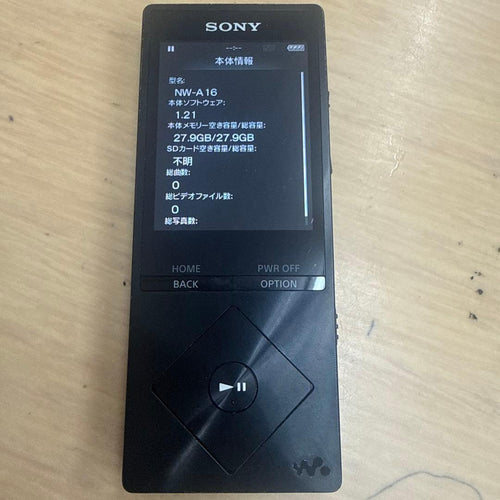 Sony Digital Audio Players Nw-A16 80