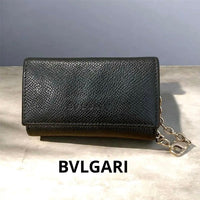 Bvlgari Key Cases