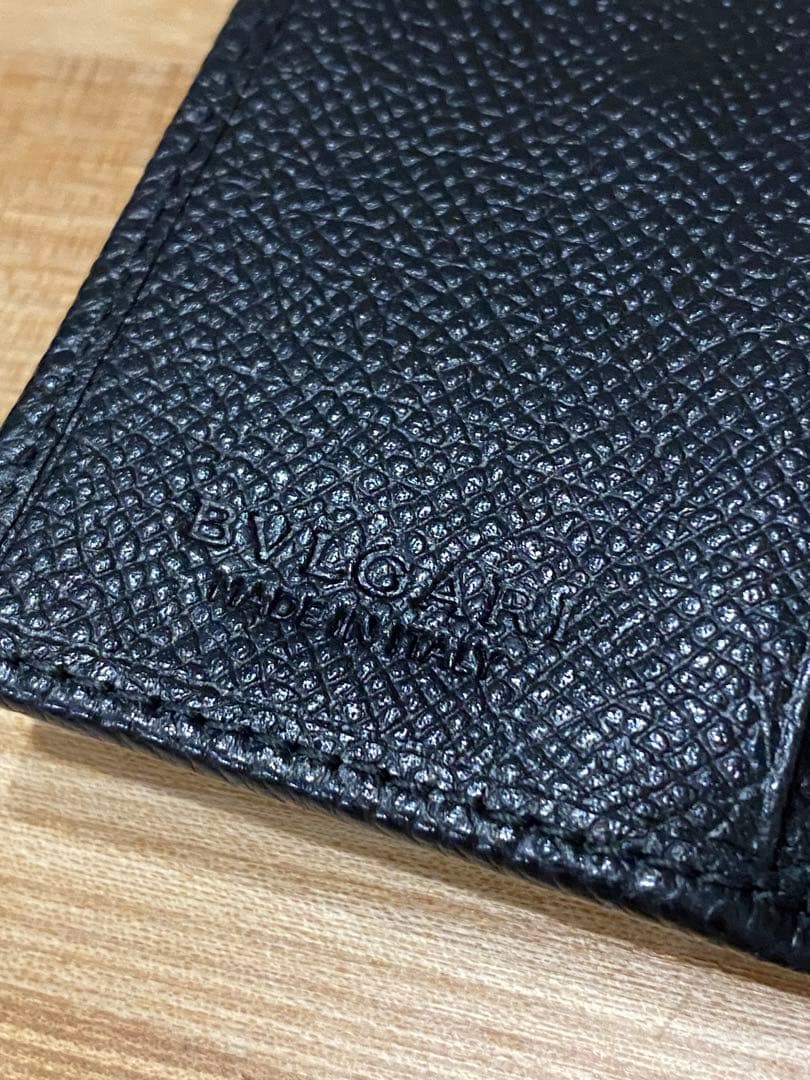 Bvlgari Key Cases