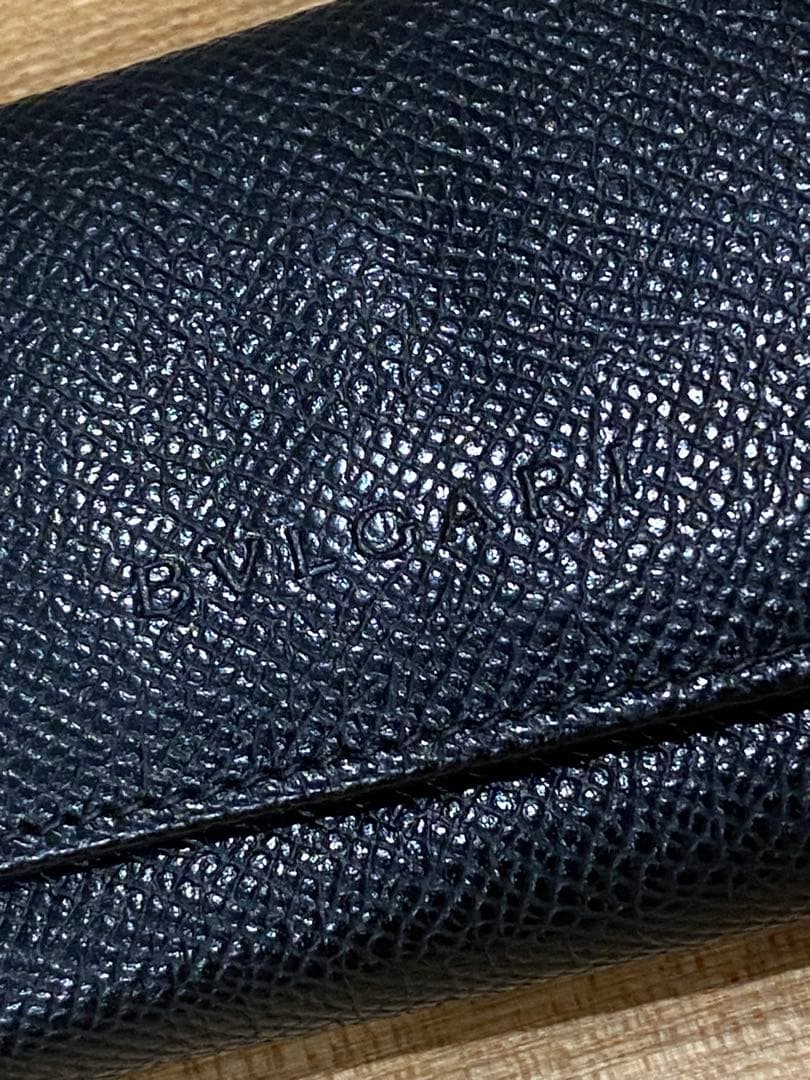 Bvlgari Key Cases