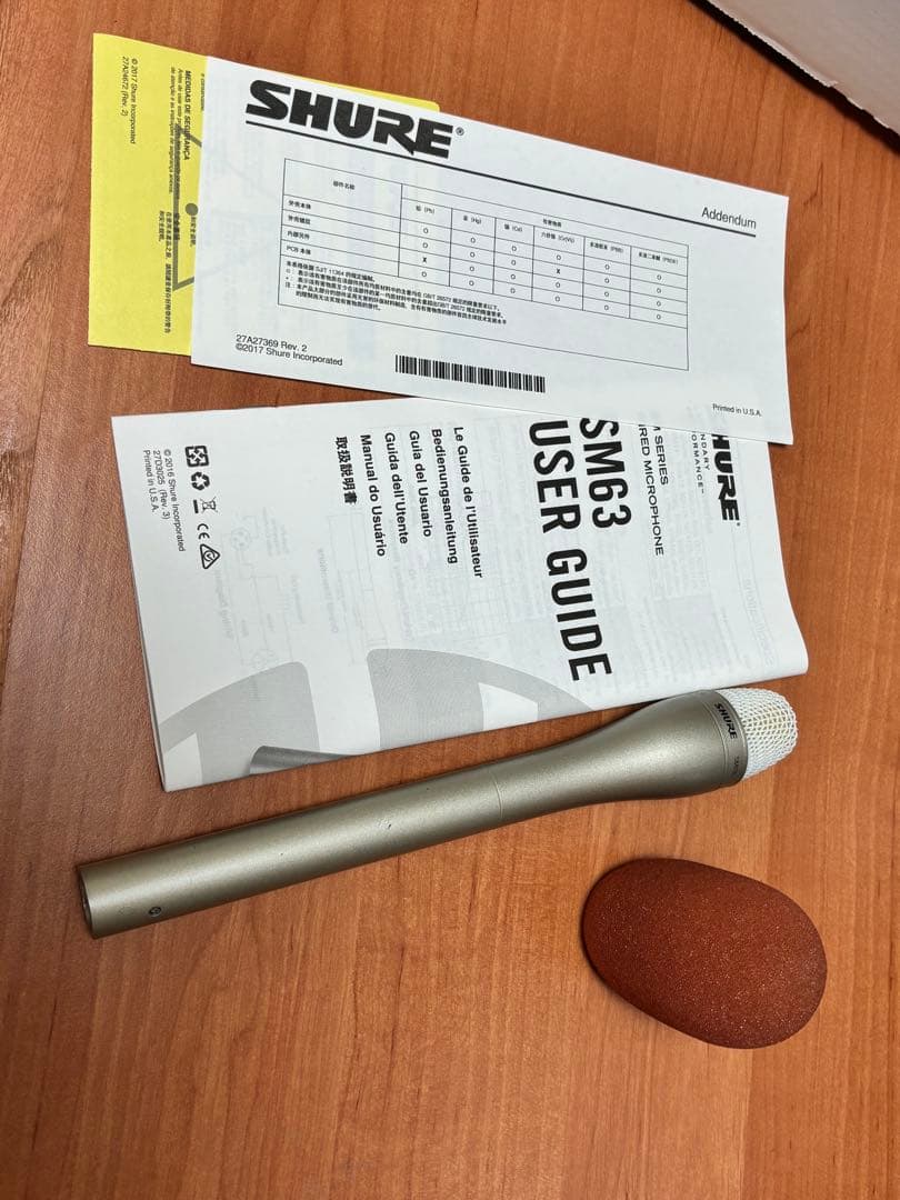 Dynamic Microphones Shure Sm63L