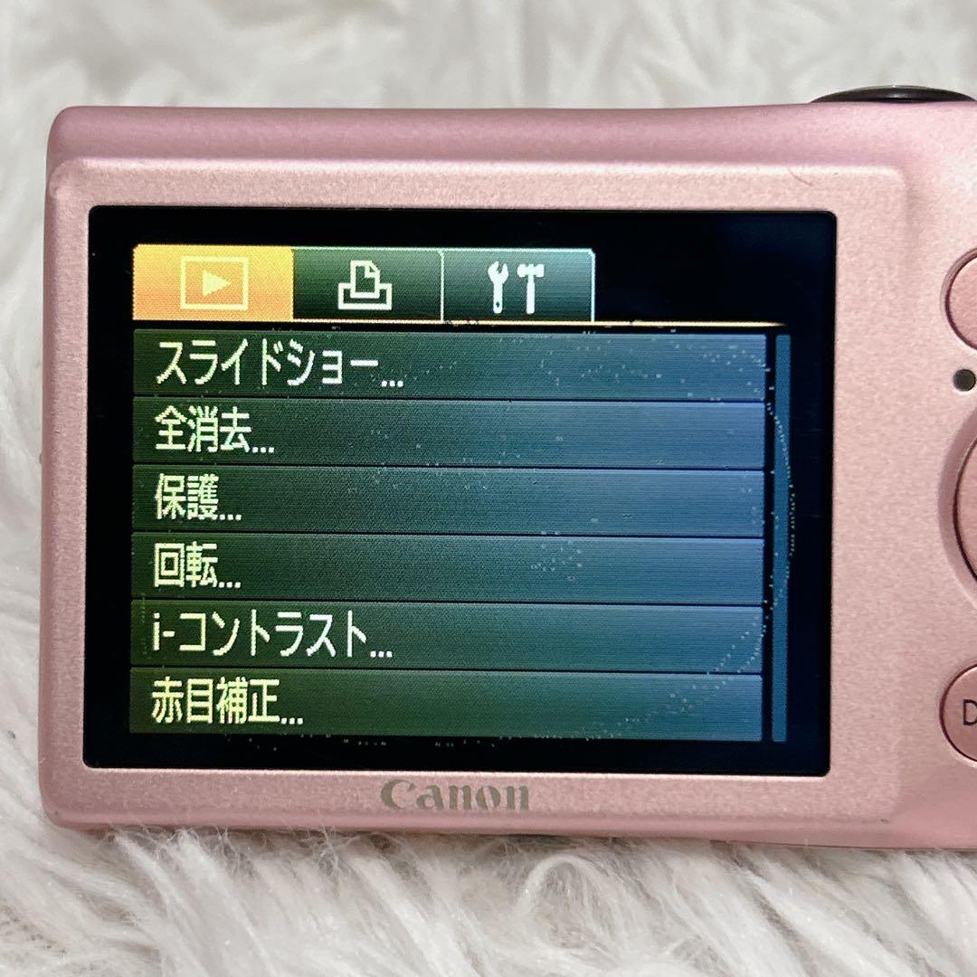 Canon Compact Digital Cameras Ixy 200F