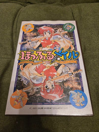 Other Pc-8801