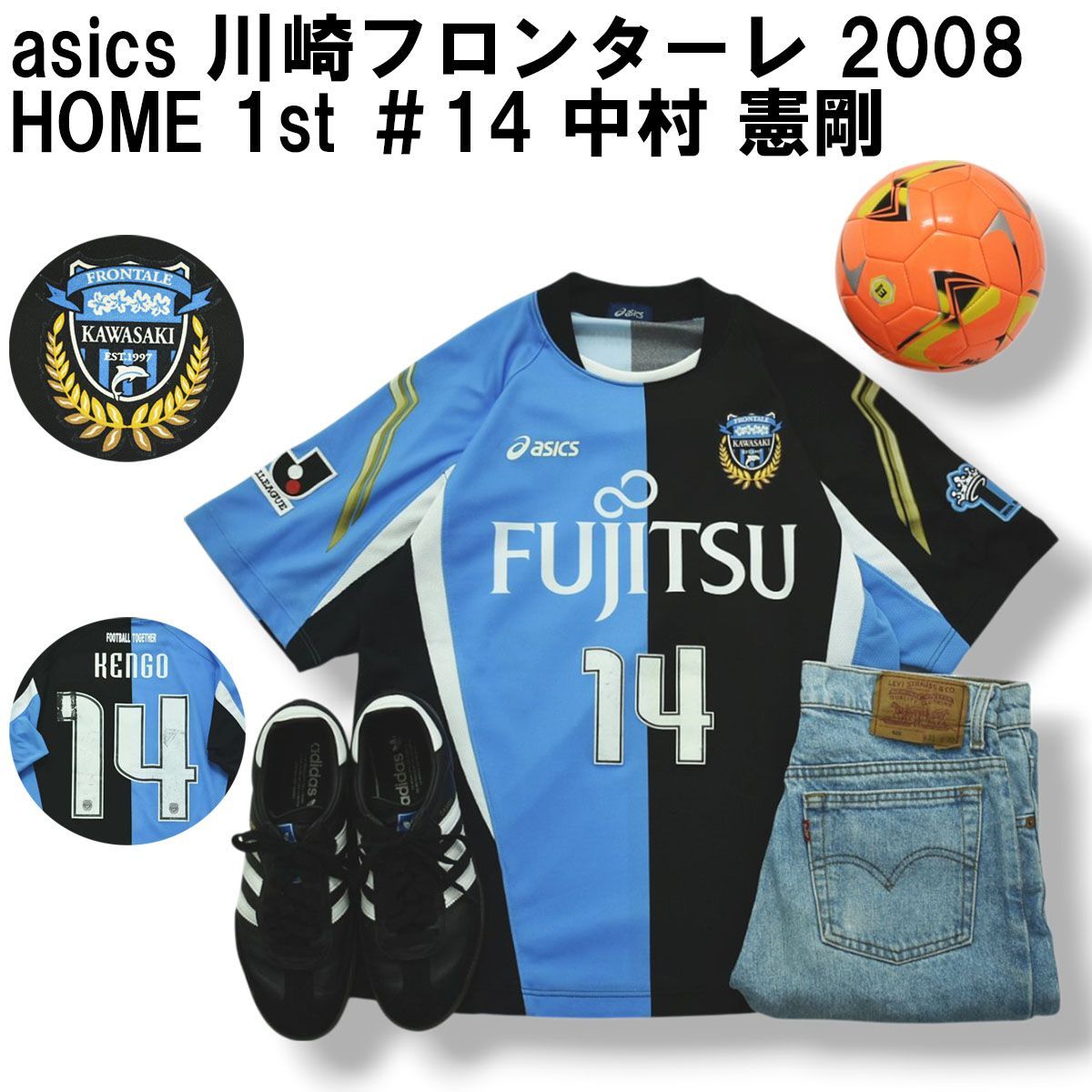Asics Shirt 2008 Home 1St 14 M X J