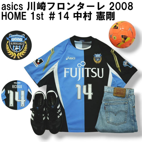 Asics Shirt 2008 Home 1St 14 M X J