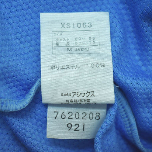 Asics Shirt 2008 Home 1St 14 M X J