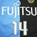 Asics Shirt 2008 Home 1St 14 M X J