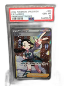 Pokemon Card Game Psa10 Sr