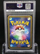 Pokemon Card Game Psa10 Sr