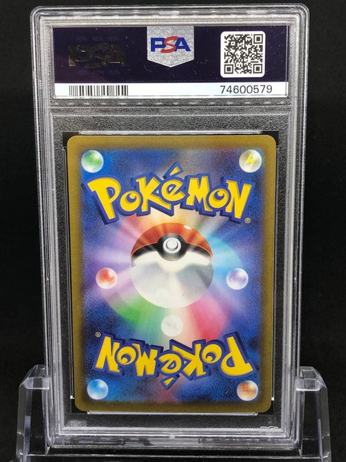 Pokemon Card Game Psa10 Sr