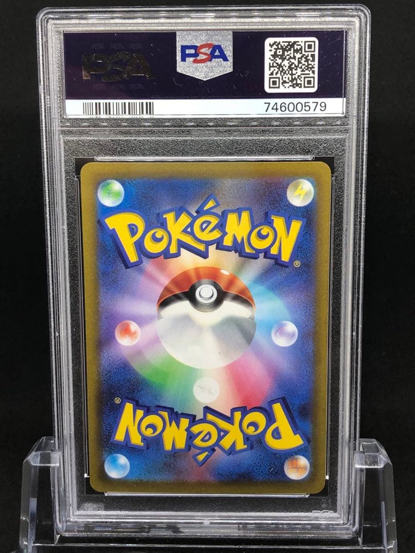 Pokemon Card Game Psa10 Sr