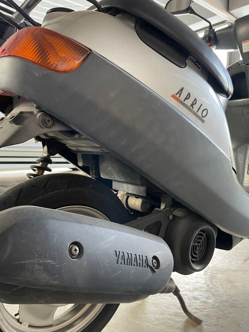 Yamaha Motorcycle Frames Sa11J