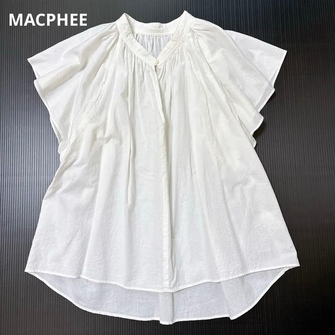 Macphee Short-Sleeve