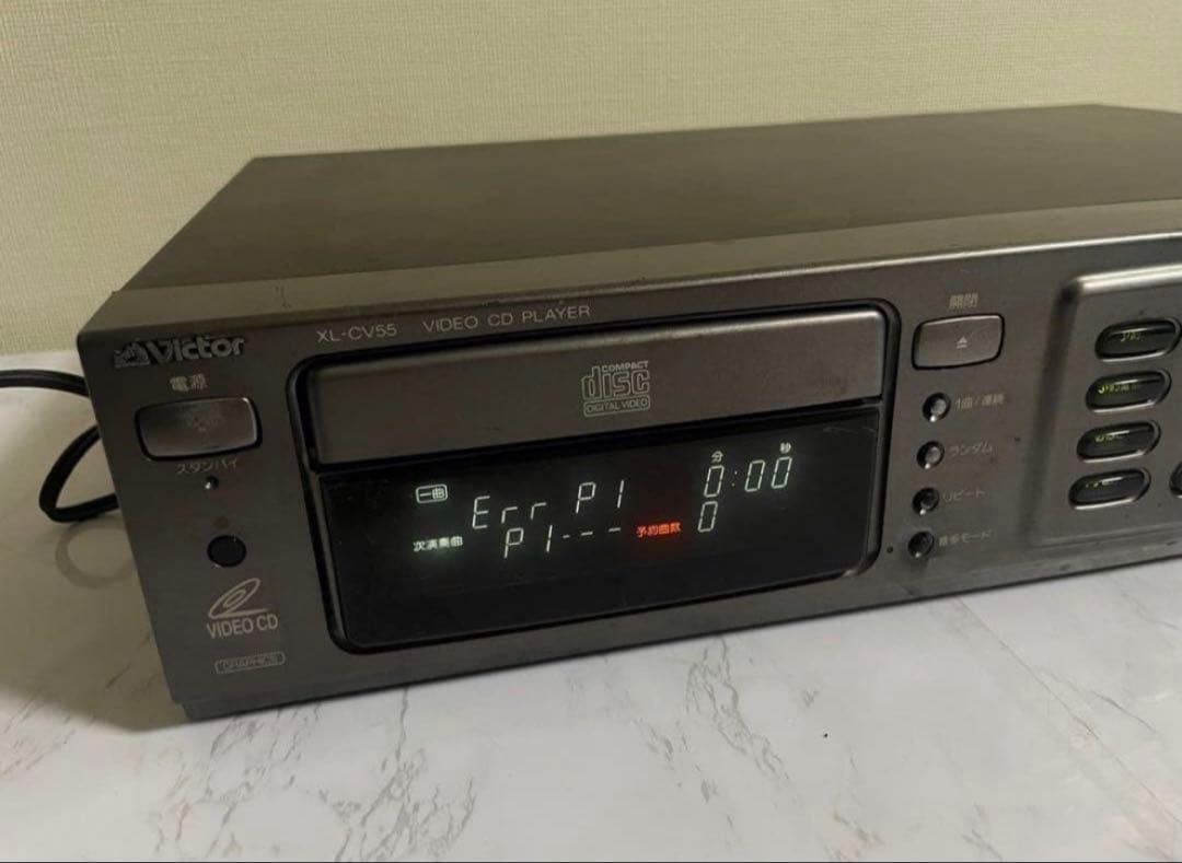 Victor Cd Sacd Players M2621 Xl-Cv55