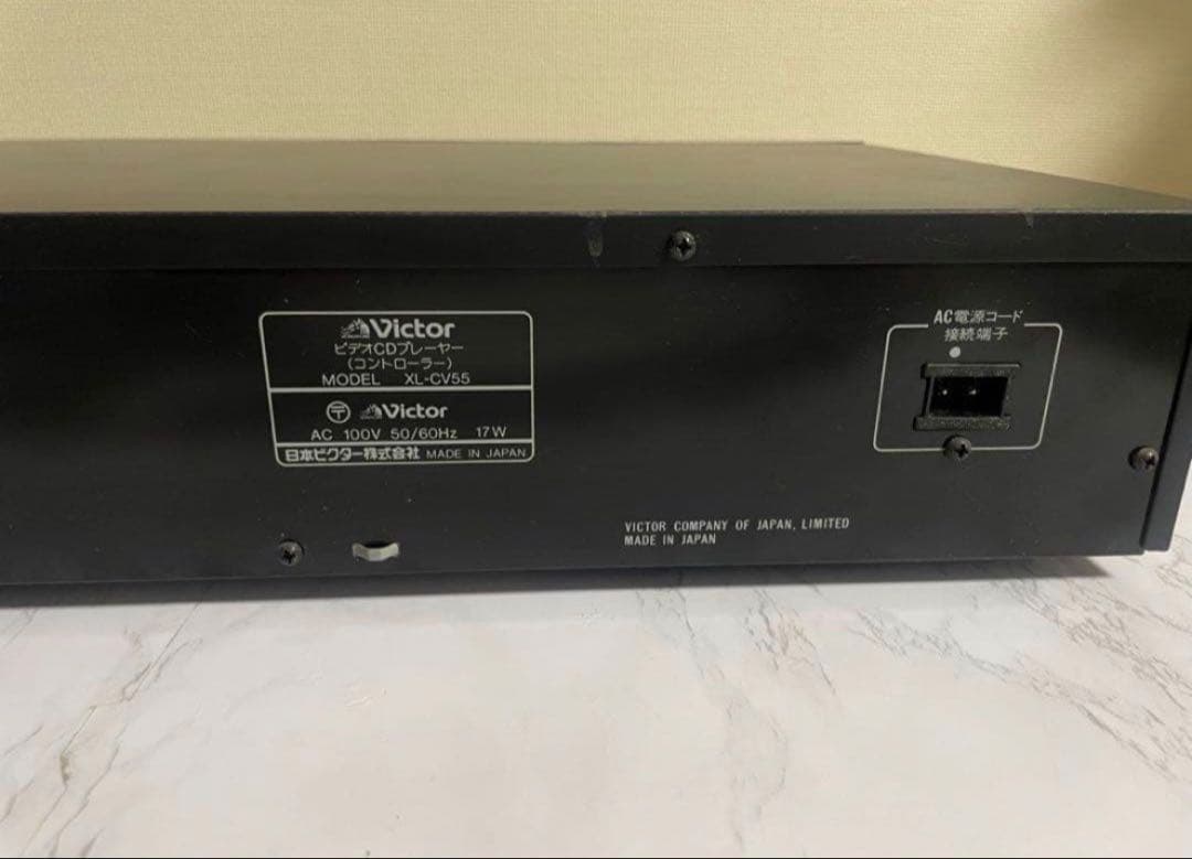 Victor Cd Sacd Players M2621 Xl-Cv55