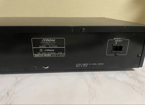 Victor Cd Sacd Players M2621 Xl-Cv55