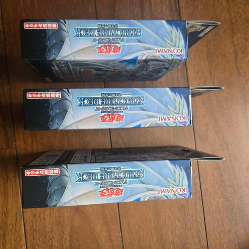 Konami Yu-Gi-Oh! Ocg Duel Monsters (Japanese) 6