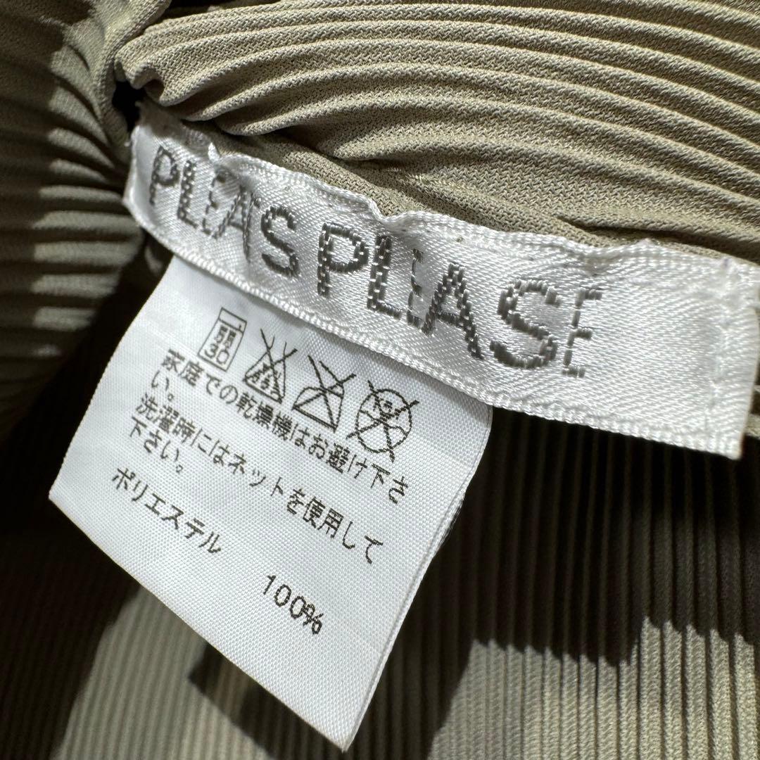 Pleats Please Sleeveless Issey Miyake