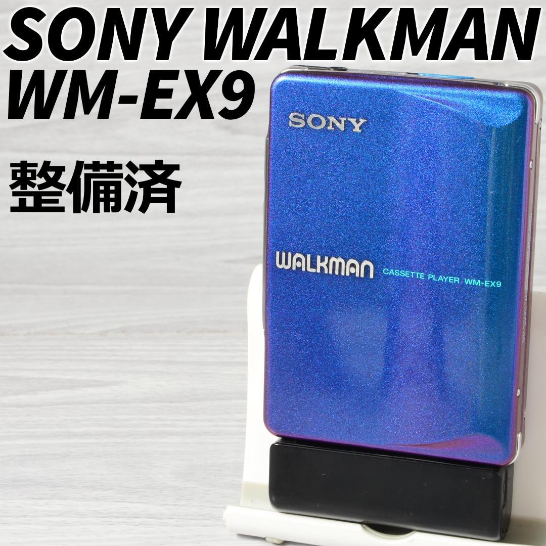 Sony Cassette Player Walkman Wm-Ex9