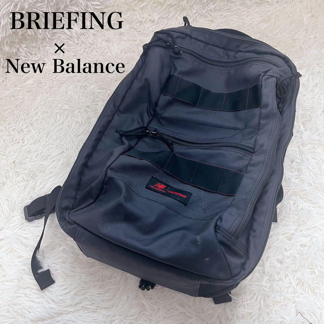 Briefing Business Bags New Balance Cloud 2Way Pack