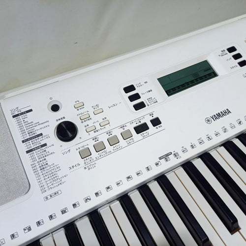 Yamaha Keyboard Electronic Piano Ez-300 61 2022