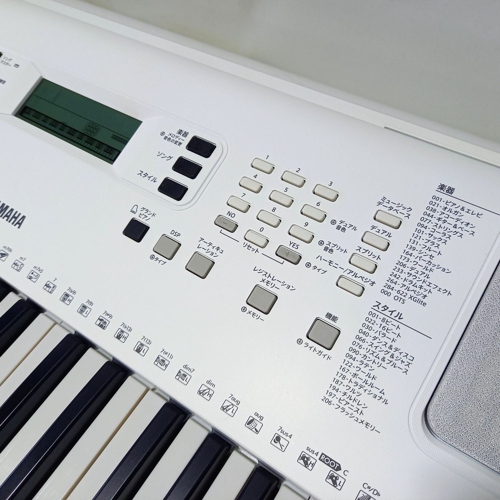 Yamaha Keyboard Electronic Piano Ez-300 61 2022