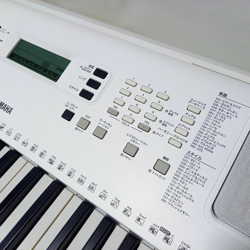 Yamaha Keyboard Electronic Piano Ez-300 61 2022