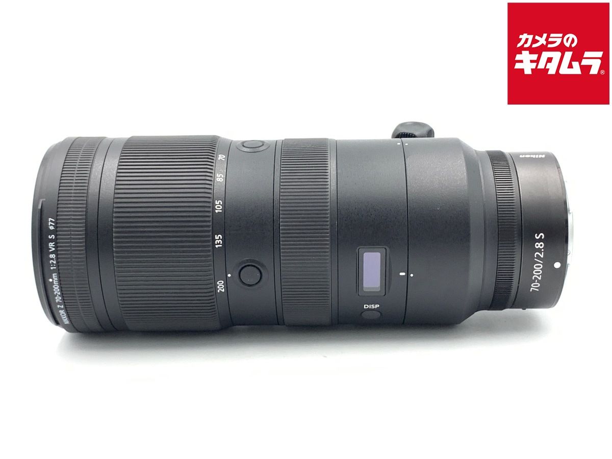 Lens (Zoom) Nikkor Z 70-200Mm F/2.8 Vr S