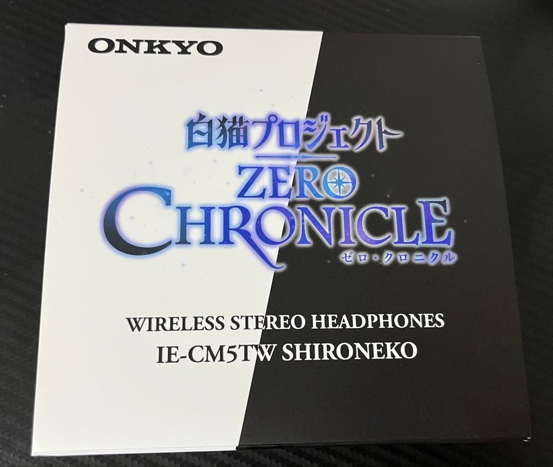 Onkyo Wireless Earphone