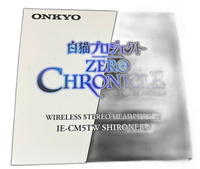 Onkyo Wireless Earphone