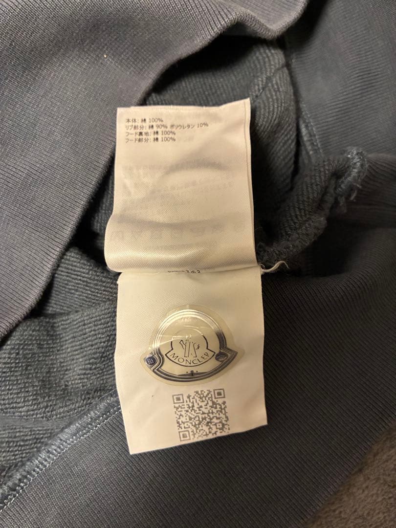 Moncler Hoodies Qr L