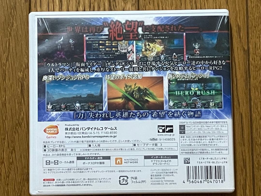 Nintendo 3Ds Games (Physical) 2