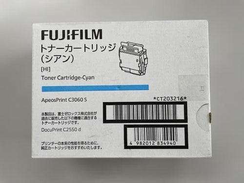 Fujifilm Toner Cartridge