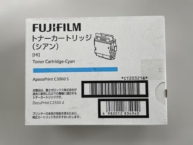 Fujifilm Toner Cartridge