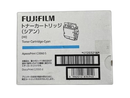 Fujifilm Toner Cartridge