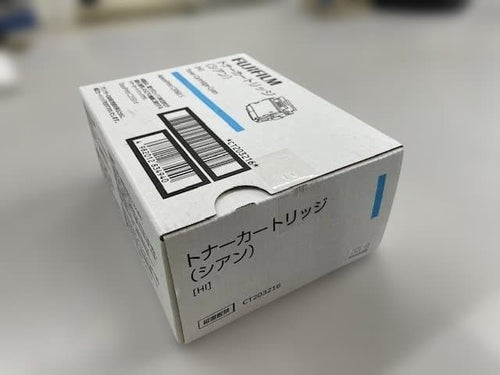 Fujifilm Toner Cartridge