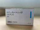 Fujifilm Toner Cartridge