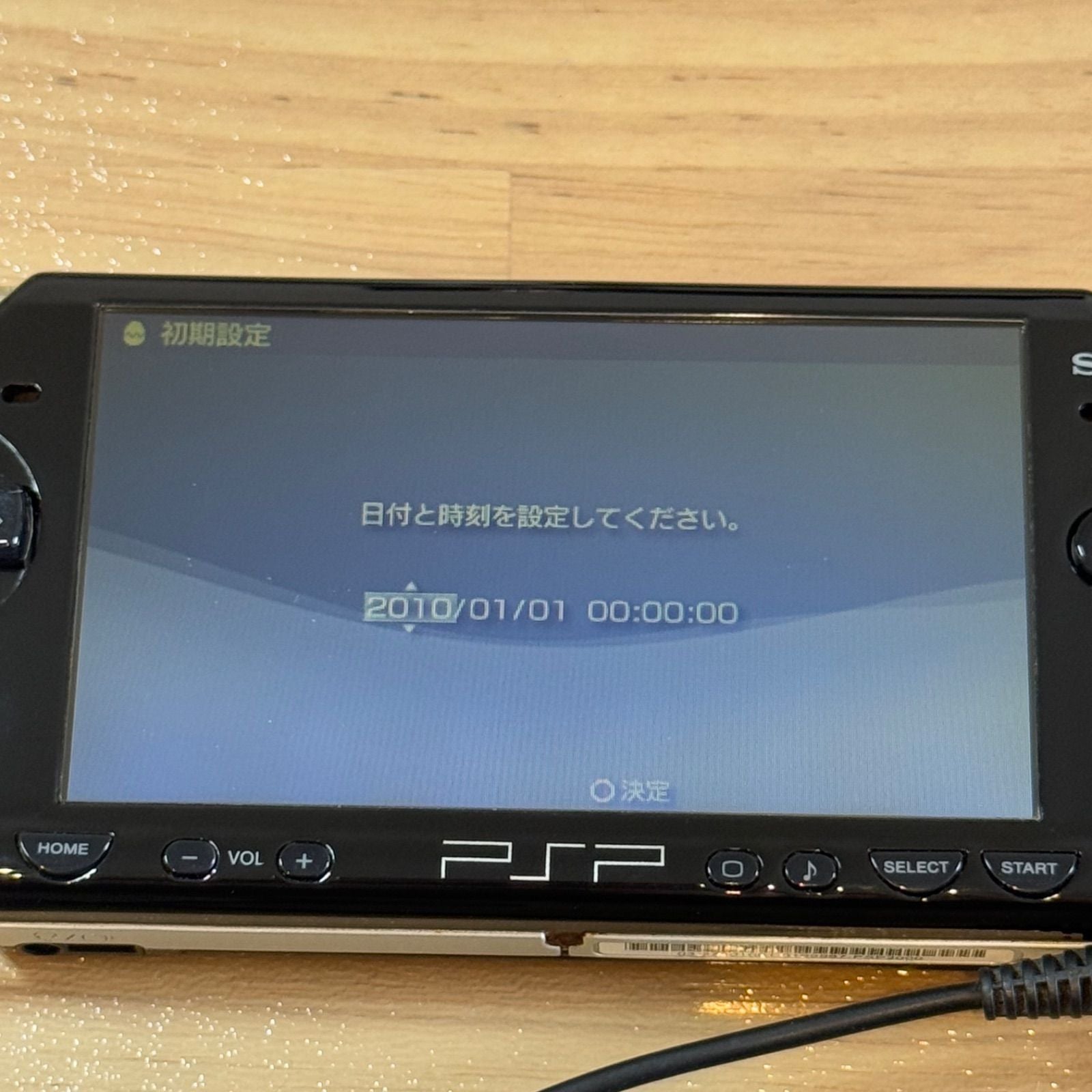 Playstation Portable Body (Psp) 7-021 Psp-2000