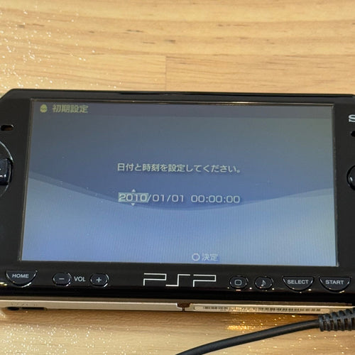 Playstation Portable Body (Psp) 7-021 Psp-2000