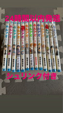 Sh Nen Manga 1-13