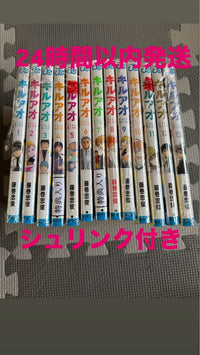 Sh Nen Manga 1-13