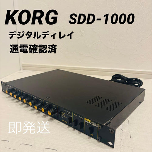 Korg Guitar Effects Units Sdd-1000